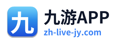 九游APP Logo